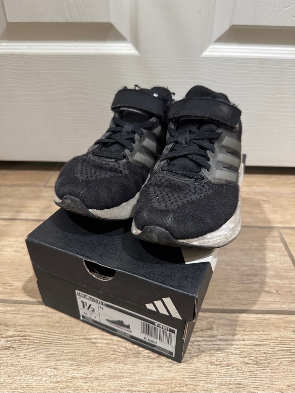 Adidas Kids UltraRun 5 EL Shoes (Size: 1.5)